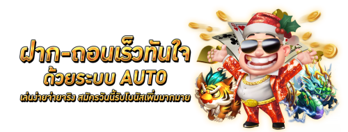 bg789 เว็บพนันเพื่อทุกการเดิมพัน ครบจบในที่เดียว